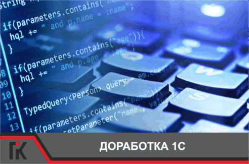 Установка настройка эсф