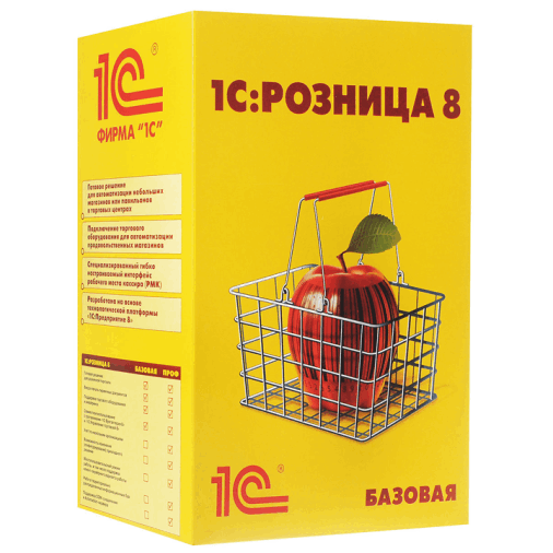 1С розница